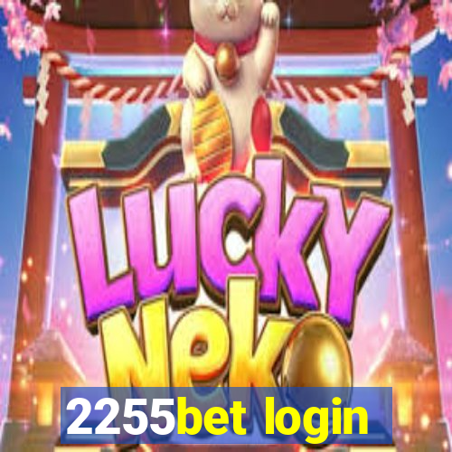 2255bet login